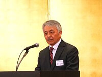 2026/1/31 �ߘa8�N�k���t��V�N�ݗ��