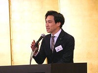 2026/1/31 �ߘa8�N�k���t��V�N�ݗ��