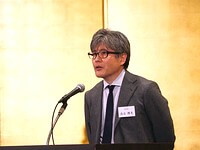 2026/1/31 �ߘa8�N�k���t��V�N�ݗ��