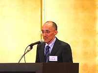 2026/1/31 �ߘa8�N�k���t��V�N�ݗ��