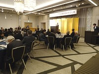 2026/1/31 �ߘa8�N�k���t��V�N�ݗ��