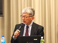 2026/2/28 �Љ�ی��w���u�K��