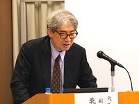 2026/2/28 �Љ�ی��w���u�K��